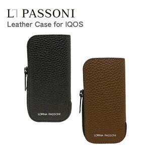 【送料無料】 レザーケース IQOS アイコス イタリア ブランド ロルナパッソーニ LORNA PASSONI Leather Case 電子タバコ ケース カバー レザー 革 牛革 おしゃれ 黒 茶色 ブラック ブラウン 大人 男性 女性 メンズ レディース