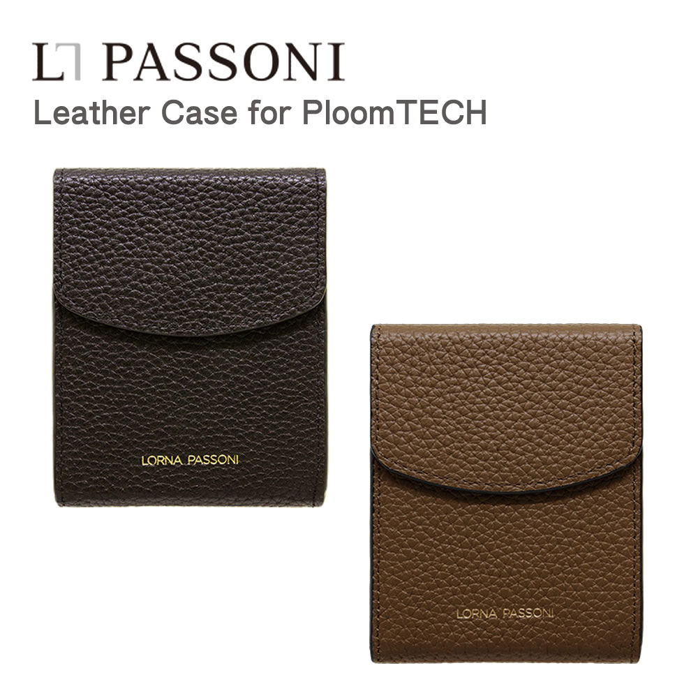 【送料無料】 レザーケース プルームテック イタリア ブランド PloomTECH ロルナパッソーニ LORNA PASSONI Leather Case 電子...