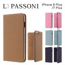 【正規代理店】 ロルナパッソーニ iPhone8 Plus iPhone7 Plus スマホケース LORNA PASSONI German Shrunken Calf Folio Case iPhone iPhoneケース アイフォン ブランド スマホ ケース スマートフォン 手帳 手帳型 手帳型ケース カード