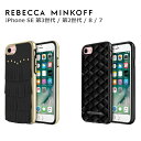 【正規代理店】 レベッカミンコフ スマホケース iPhoneSE3 第3世代/SE2 第2世代 iPhone8 iPhone7 Rebecca Minkoff - Luxe Double Up Case iPhone iPhoneケース アイフォンケース アイフォン ブランド ケース カバー おしゃれ 女性 薄型