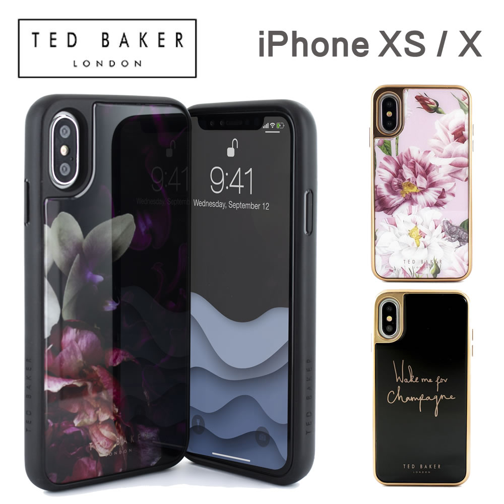  テッドベーカー iPhoneXS iPhoneX スマホケース Ted Baker Glass Inlay iPhone iPhoneケース アイフォン ブランド スマホ ケース スマートフォン スリム 保護 耐衝撃性 薄型 お洒落 おしゃれ 女性 彼女