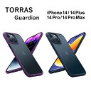  TORRAS Guardian iPhone14 14pro 14plus 14promax ケース 半透明 耐衝撃 保護 画面保護ガラス 液晶保護 米軍MIL規格 ストラップホール付き