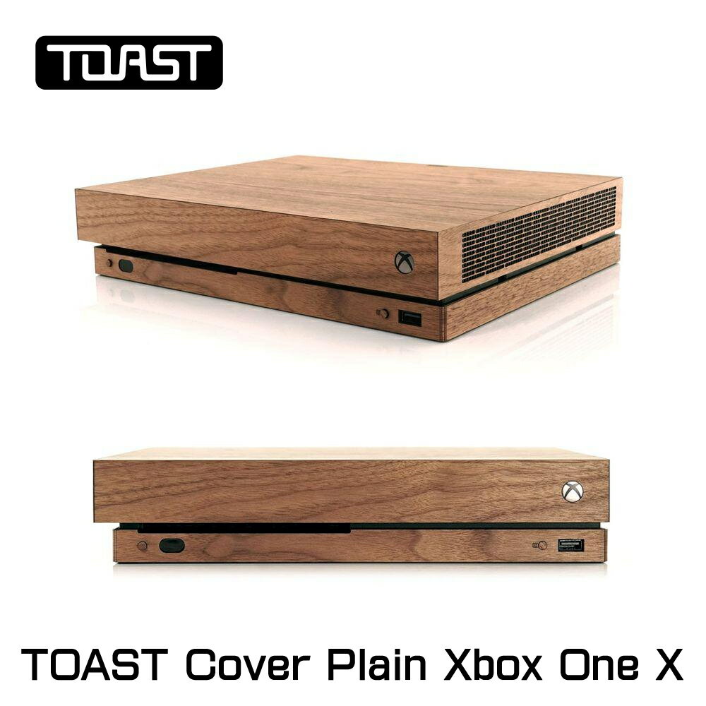 【送料無料】 Xbox One X 本体 ケース カバー TOAST Cover Plain エックスボックス マイクロソフト アクセサリー ウッド調 ゲーム ゲーム用品 リアルウッドカバー インテリア