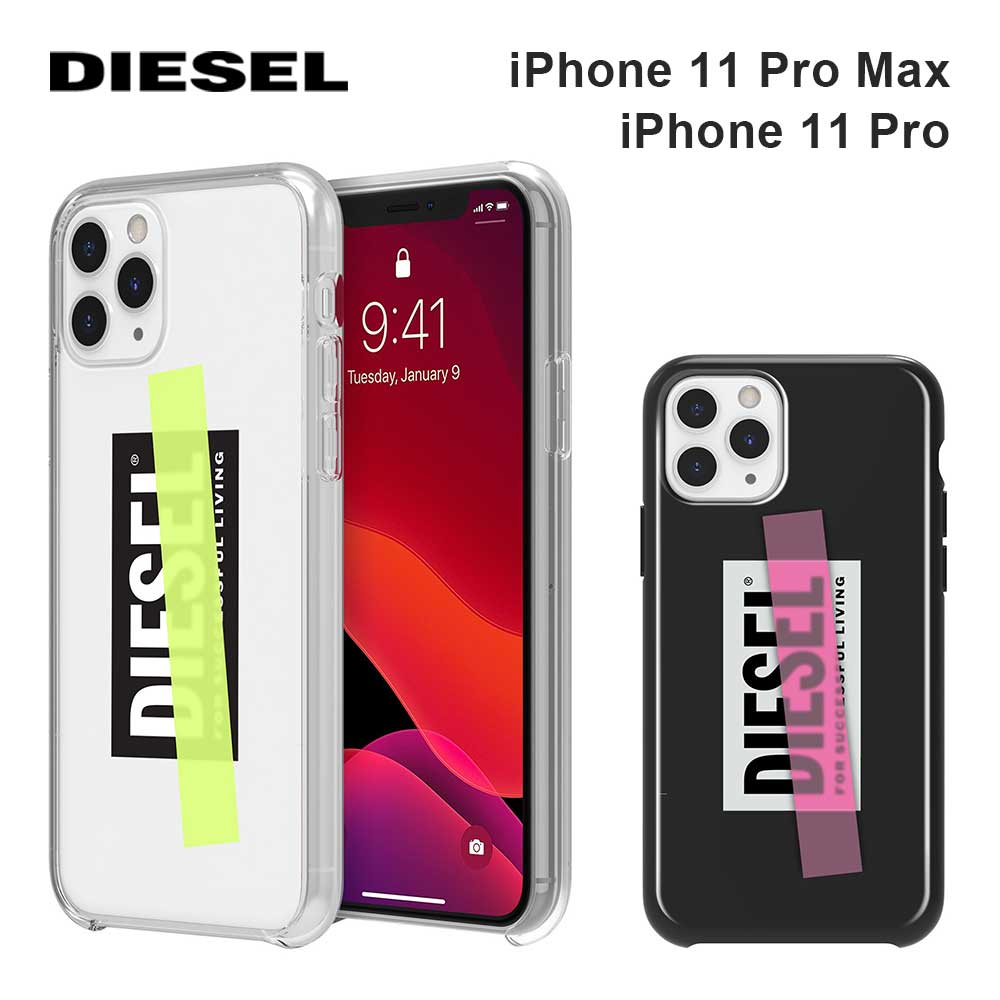 【正規代理店】 スマホケース DIESEL iPhone11 Pro Max iPhone11 Pro ディーゼル Printed Co-Mold Case [Tape] iPhone アイフォン イレ..