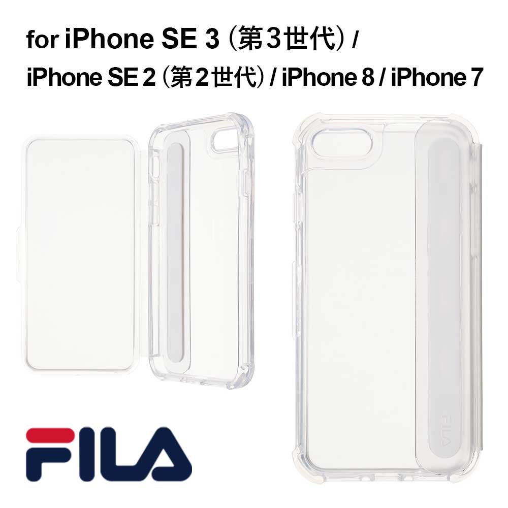 【正規代理店】 スマホケース FILA Sport Folio Case Clear for iPhone SE3/SE2 第3世代 第2世代 iPhone8 iPhone7 フィラ iPhone アイ..
