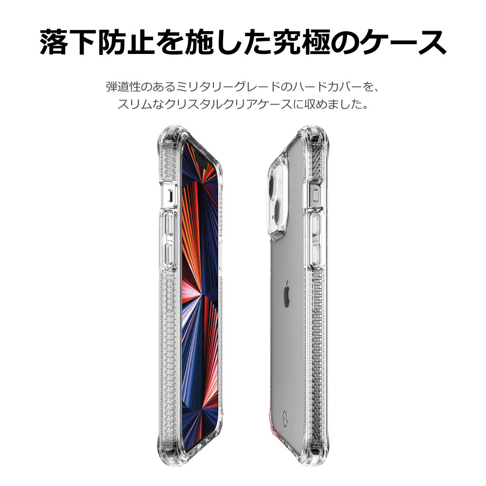 【正規代理店】 イットスキンズ iPhone13 mini iPhone12 mini スマホケース ワイヤ...