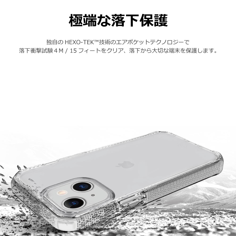 【正規代理店】 イットスキンズ iPhone13 mini iPhone12 mini スマホケース ワイヤ...