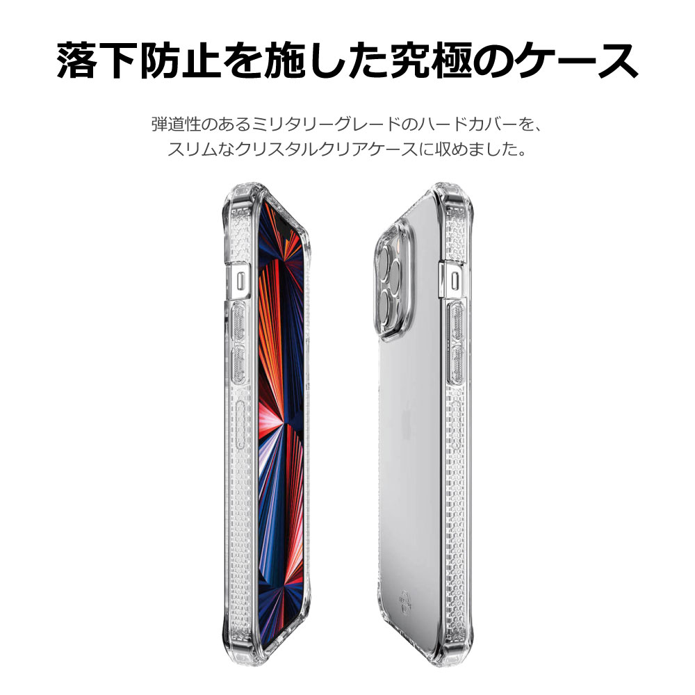 【正規代理店】 イットスキンズ iPhone1...の紹介画像2