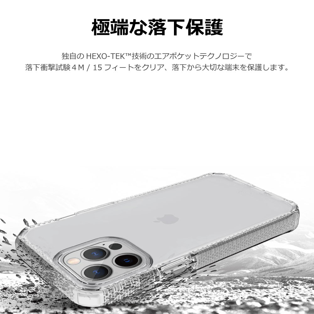 【正規代理店】 イットスキンズ iPhone1...の紹介画像3