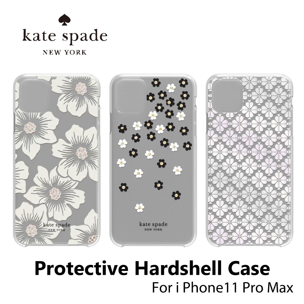  ケイトスペード iPhone11 Pro Max スマホケース Kate Spade Protective Hardshell Case (1-PC Co-Mold) iPhone iPhoneケース アイフォン ブランド スマホ ケース スマートフォン スリム 薄型 お洒落 おしゃれ 女性 彼女