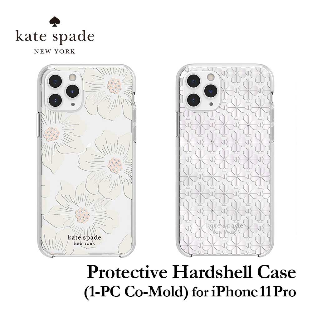 【正規代理店】 ケイトスペード iPhone11 Pro スマホケース Kate Spade Protective Hardshell Case 1-PC Co-Mold iPhone iPhoneケース アイフォン ブランド スマホ ケース スマートフォン スリ…