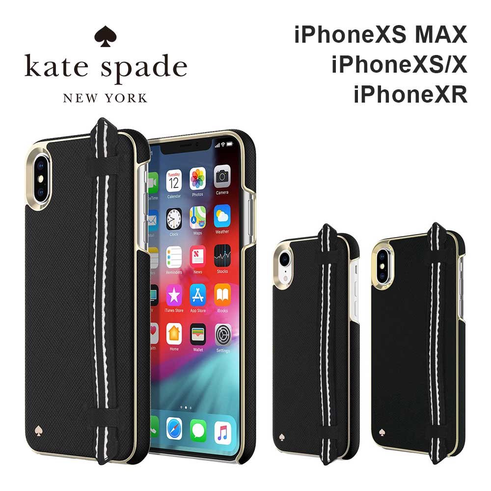  ケイトスペード iPhoneXS MAX iPhoneXS/X iPhoneXR スマホケース kate spade new york Wrap Strap Case iPhone iPhoneケース アイフォン アイフォンケース ケース カバー ブランド ストラップスリム 薄型 お洒落 おしゃれ