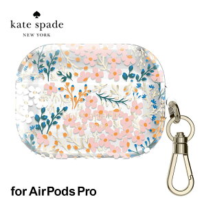 9/10限定最大1,500円OFFクーポン配布 【正規代理店】 AirPods Pro ケース kate spade ケイトスペード ブランド AirPodsPro エアポッツ プロ ワイヤレス充電 おしゃれ 保護 女性 彼女 Protective AirPods Pro Case