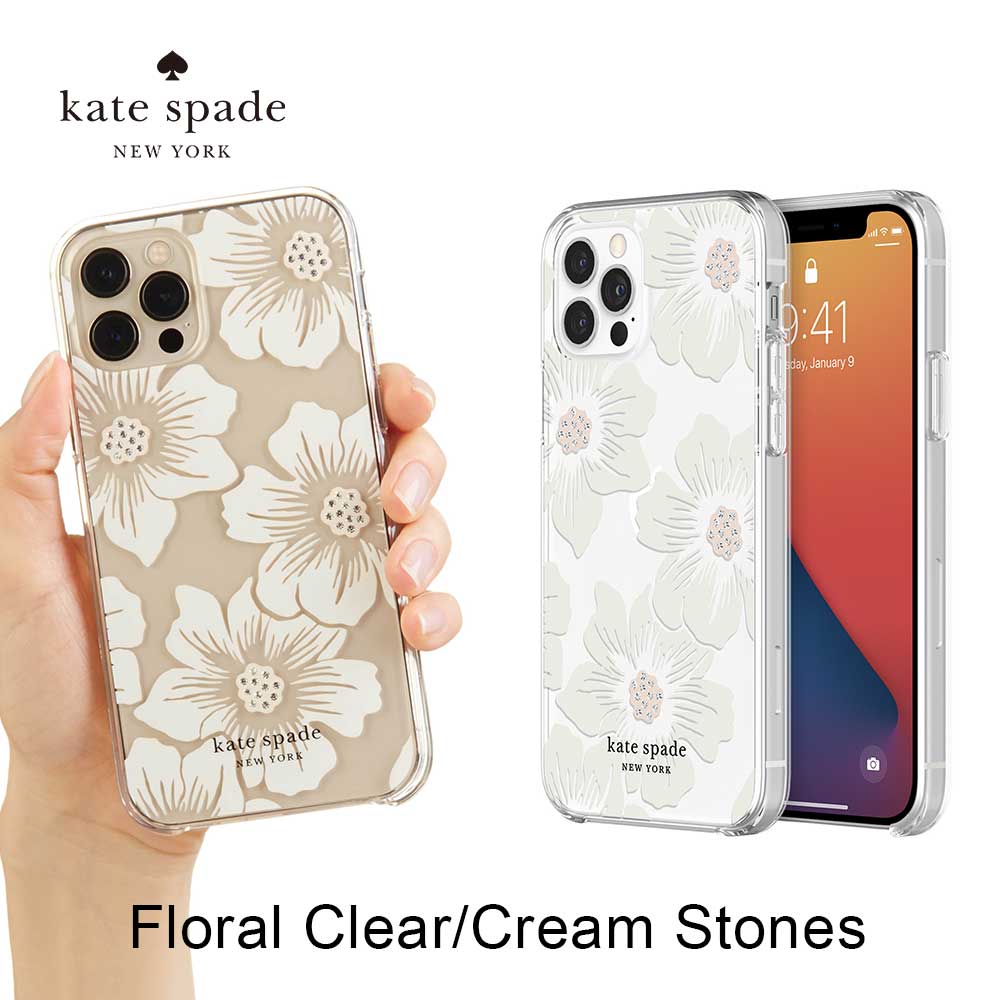 8/20限定最大1,000円OFFクーポン配布 【正規代理店】 ケイトスペード iPhone12 Pro iPhone12 スマホケース Kate Spade Protective Hardshell Case iPhone iPhoneケース アイフォン ブランド スマホ ケース スマートフォン スリム 薄型 お洒落 おしゃれ 女性 彼女