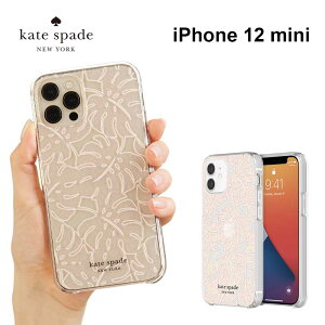 kate spade new york iPhone12mini ケース ケイトスペード Protective Hardshell Case スリム 薄型 お洒落 おしゃれ スマホケース 正規代理店