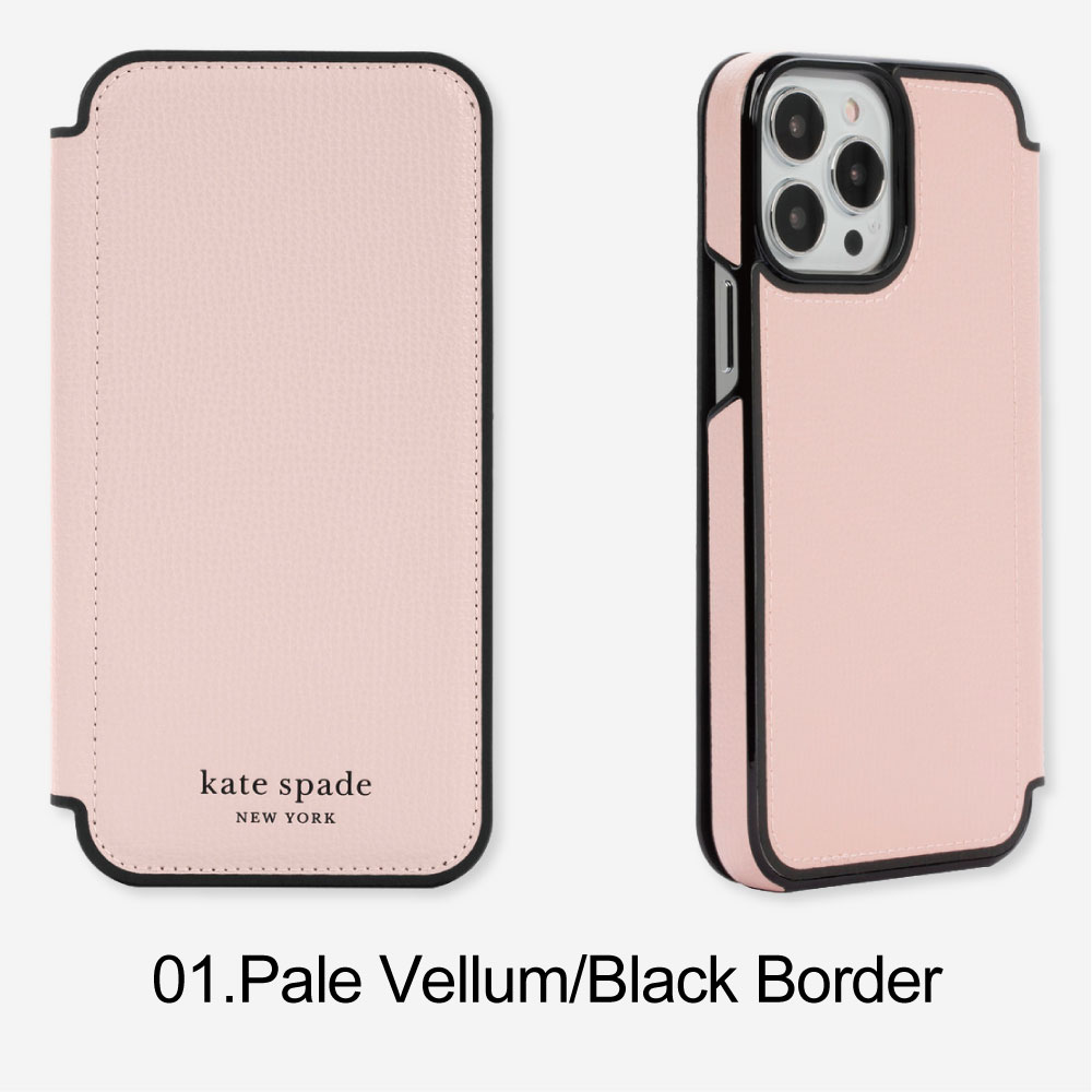 9/4 20時からポイント5倍 【正規代理店】 ケイトスペード iPhone13 Pro スマホケース Kate Spade Folio Case iPhone iPhoneケース アイフォン ブランド スマホ ケース スマートフォン 手帳 手帳型 手帳型ケース カバー カード 定期 カード収納 女性 おしゃれ