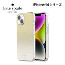 【正規代理店】 ケイトスペード iPhone14 14pro 14plus 14promax ケース Kate Spade Glazed Protective Case スマホケース カバー シン..