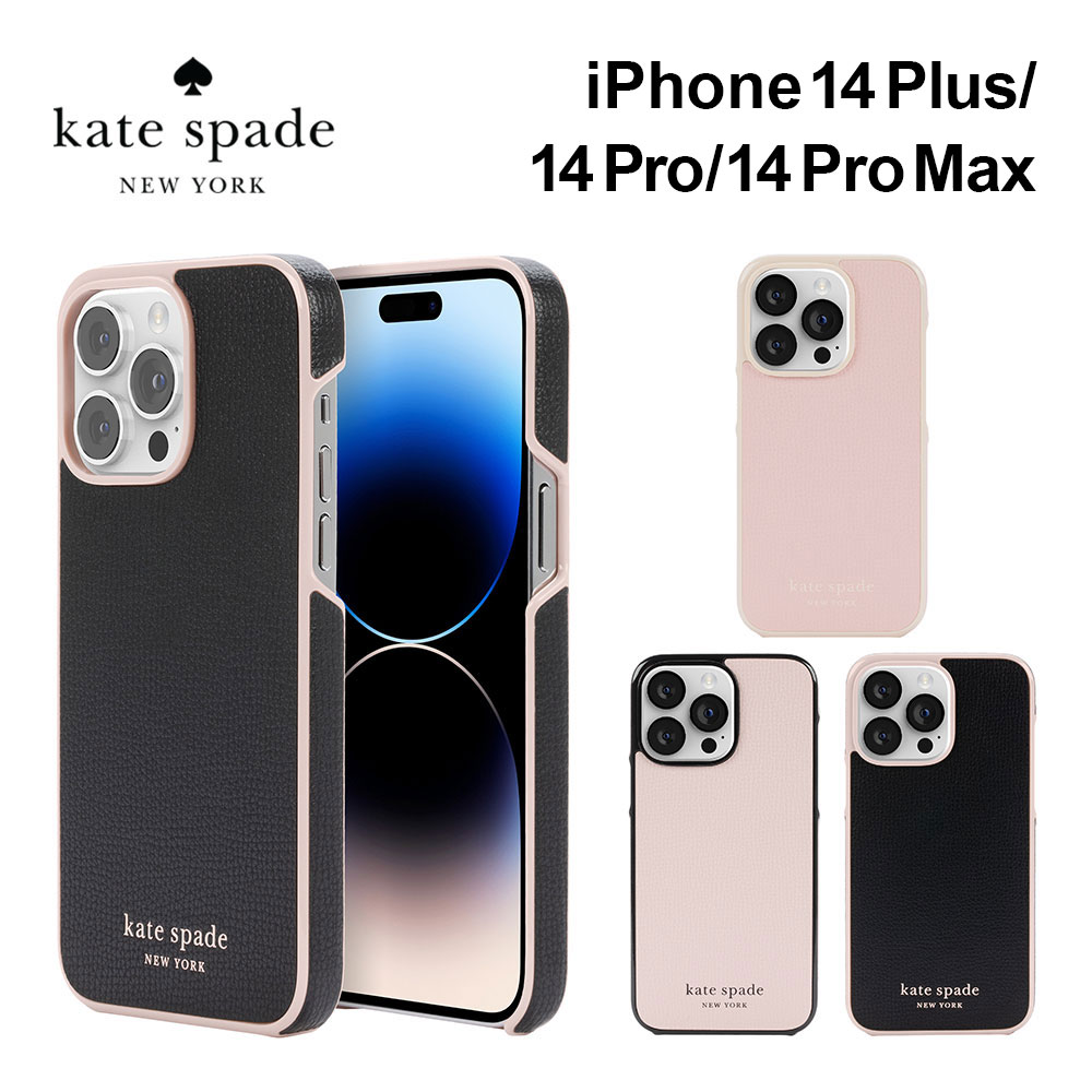 【正規代理店】 ケイトスペード iPhone14pro 14plus 14promax ケース kate spade new york Wrap Case スマホケース カバー ブランド プロ プロマックス スリム 薄型 お洒落 おしゃれ かわいい 彼女 女性 大人 レディース