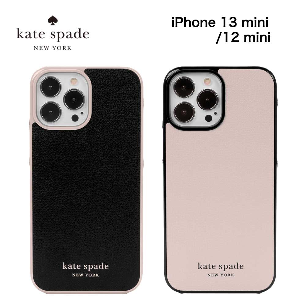 【正規代理店】 ケイトスペード iPhone13 mini iPhone12 mini スマホケース kate Spade Wrap Case iPhone iPhoneケース アイフォン ブランド スマホ ケース スマートフォン スリム 薄型 お洒落 おしゃれ 女性 彼女