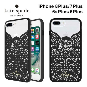 8/23 01:59までポイント5倍 【正規代理店】 ケイトスペード iPhone8Plus 7Plus 6sPlus 6Plus スマホケース kate spade new york Lace Cage Case iPhone iPhoneケース アイフォン アイフォンケース ケース カバー ブランド クリアケース スリム