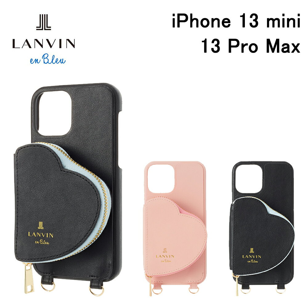 【正規代理店】 ランバン オン ブルー iPhone13mini 13pro 13promax ケース LANVIN en Bleu WRAP CASE POCKET SIMPLE HEART WITH PEARL TYPE NECK STRAP スマホケース カバー ブランド ネックストラップ おしゃれ かわいい 女性 彼女