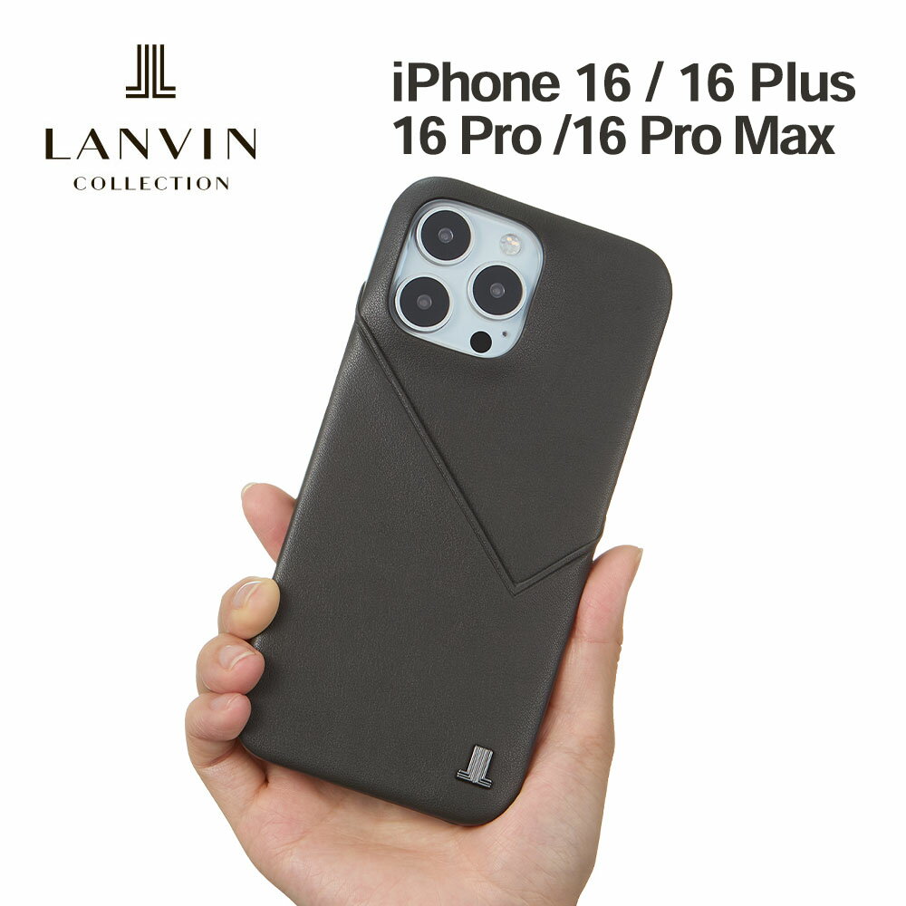 ランバン コレクション iPhone16 16Plus 16Pro 16ProMax ケース LANVIN COLLECTION - Slim Wrap Case for iPhone スマホケース カバー ブランド