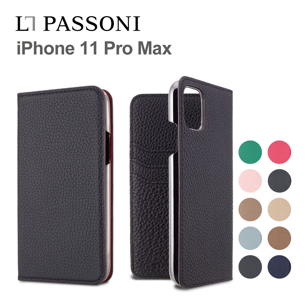  ロルナパッソーニ iPhone11 Pro Max スマホケース LORNA PASSONI German Shrunken Calf Folio Case iPhone iPhoneケース アイフォン ブランド スマホ ケース スマートフォン 手帳型 手帳型ケース カード 収納 定期 女性