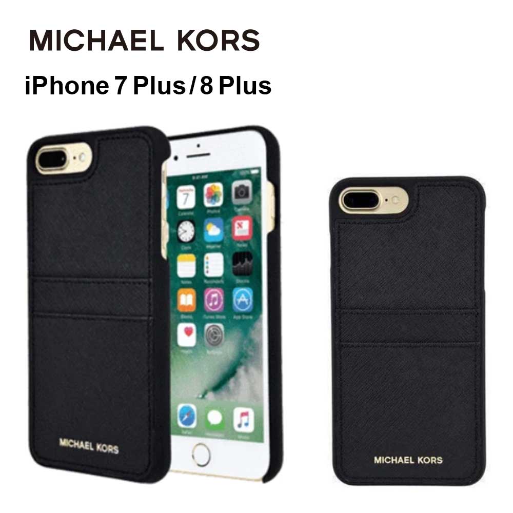  マイケルコース iPhone8 Plus iPhone7 Plus スマホケース MICHAEL KORS Saffiano Leather Pocket Case iPhone アイフォン ケース カバー カード 定期 ポケット 収納 ブランド おしゃれ カバー 革 レザー 耐衝 保護 大人
