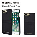 マイケル・コース スマホケース レディース 【送料無料】 マイケルコース iPhone8 Plus iPhone7 Plus スマホケース MICHAEL KORS Saffiano Leather Pocket Case iPhone アイフォン ケース カバー カード 定期 ポケット 収納 ブランド おしゃれ カバー 革 レザー 耐衝 保護 大人