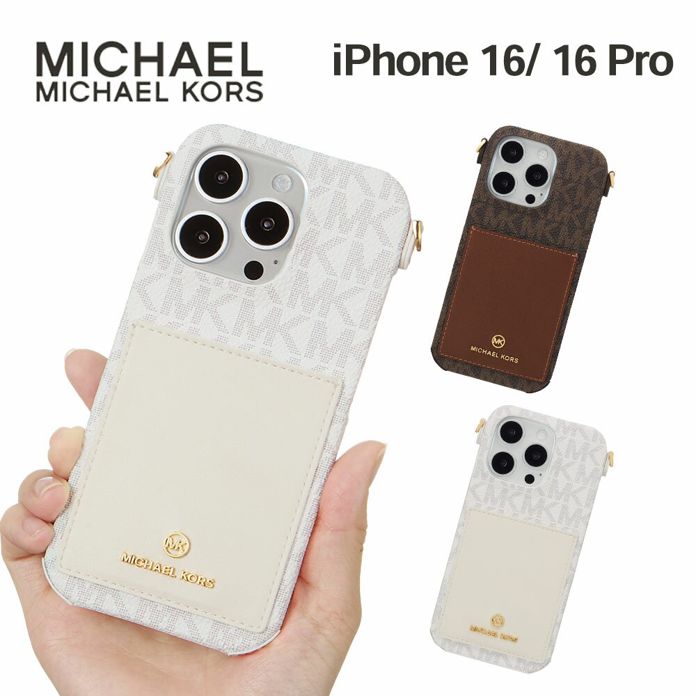 楽天市場】iphone11 ケース マイケルコースの通販 楽天市場】iphone11 ケース マイケルコースの通販