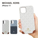 マイケル・コース スマホケース レディース 【正規代理店】 マイケルコース iPhone11 スマホケース MICHAEL KORS Slim Wrap Case 2 Tone iPhone iPhoneケース アイフォン ブランド スマホ ケース 薄型 おしゃれ お洒落 カバー かわいい 保護 女性 彼女