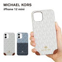 マイケル・コース スマホケース レディース 【正規代理店】 マイケルコース iPhone12 mini スマホケース MICHAEL KORS Slim Wrap Case 2 Tone iPhone iPhoneケース アイフォン ブランド スマホ ケース 薄型 おしゃれ お洒落 カバー かわいい 保護 女性 彼女