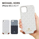 FOX STOREŷԾŹ㤨֡Ź ޥ륳 iPhoneSE3 3/SE2 2 iPhone8 iPhone7 ޥۥ MICHAEL KORS Slim Wrap Case 2 Tone iPhone iPhone ե ֥ ޥ    ޯ С 襤 ݸפβǤʤ8,140ߤˤʤޤ