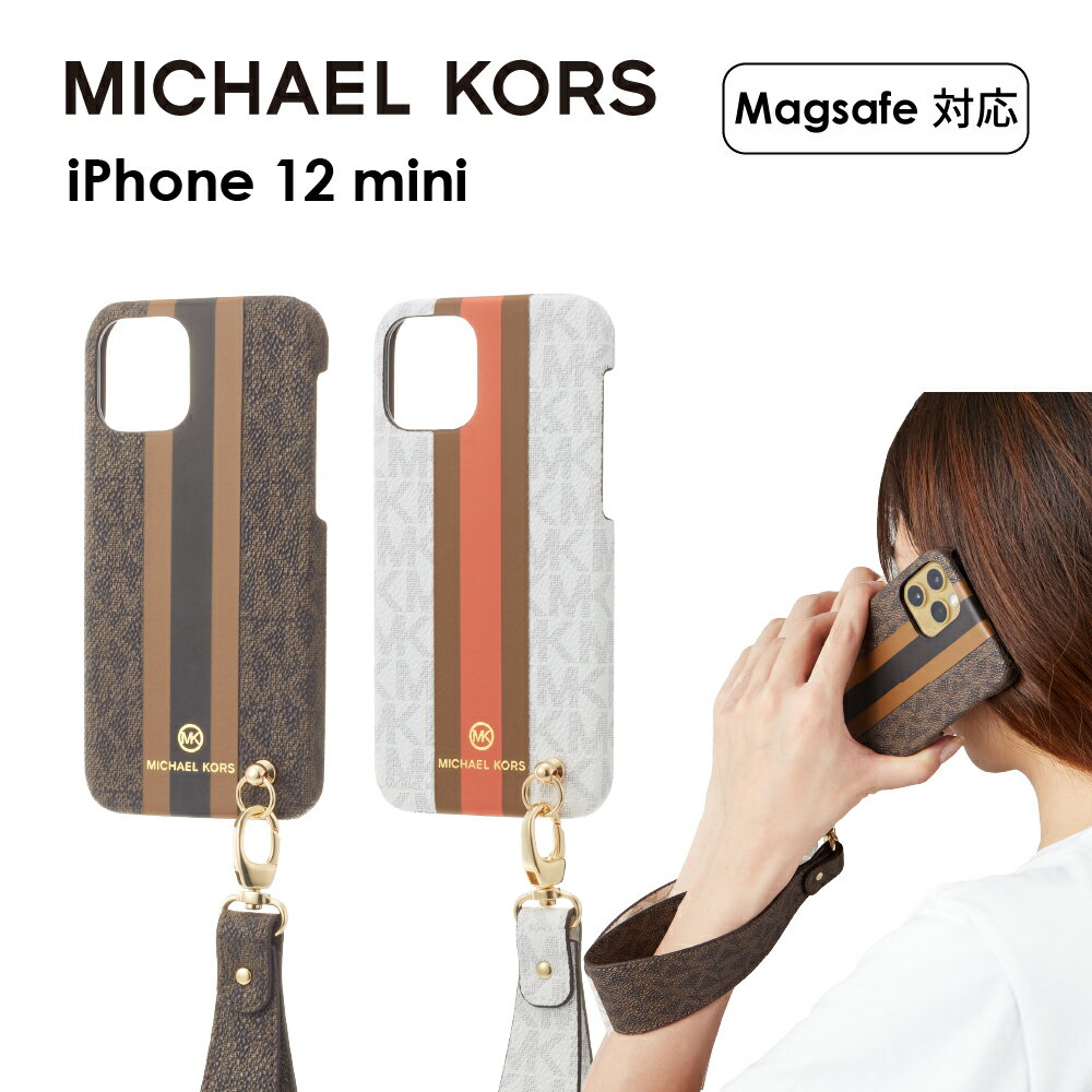 【正規代理店】 マイケルコース iPhone12 mini スマホケース Magsafe対応 MICHAEL KORS Slim Wrap Case Stripe with Hand Strap iPhone iPhoneケース アイフォン ブランド スマホ ケース 薄型 おしゃれ お洒落 かわいい 保護 女性 彼女