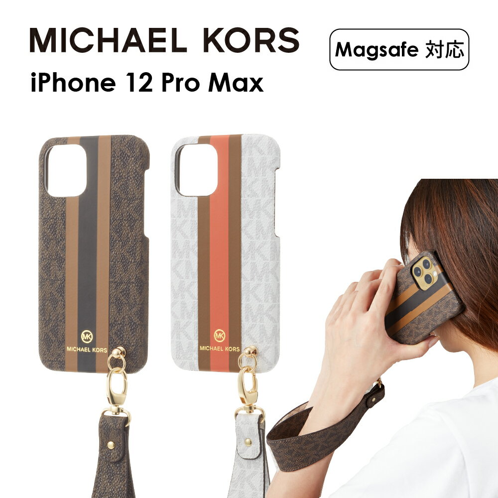 【正規代理店】 マイケルコース iPhone12 Pro Max スマホケース Magsafe対応 MICHAEL KORS Slim Wrap Case Stripe with Hand Strap iPhone iPhoneケース アイフォン ブランド スマホ ケース 薄型 おしゃれ お洒落 かわいい 保護 女性