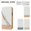  マイケルコース iPhone13 ケース 13pro 13mini 13promax スマホケース Magsafe対応 MICHAEL KORS FOLIO CASE 2-TONE SIGNATURE WITH TASSEL CHARM iPhoneケース アイフォン ブランド スマホ ケース 手帳型 手帳型ケース