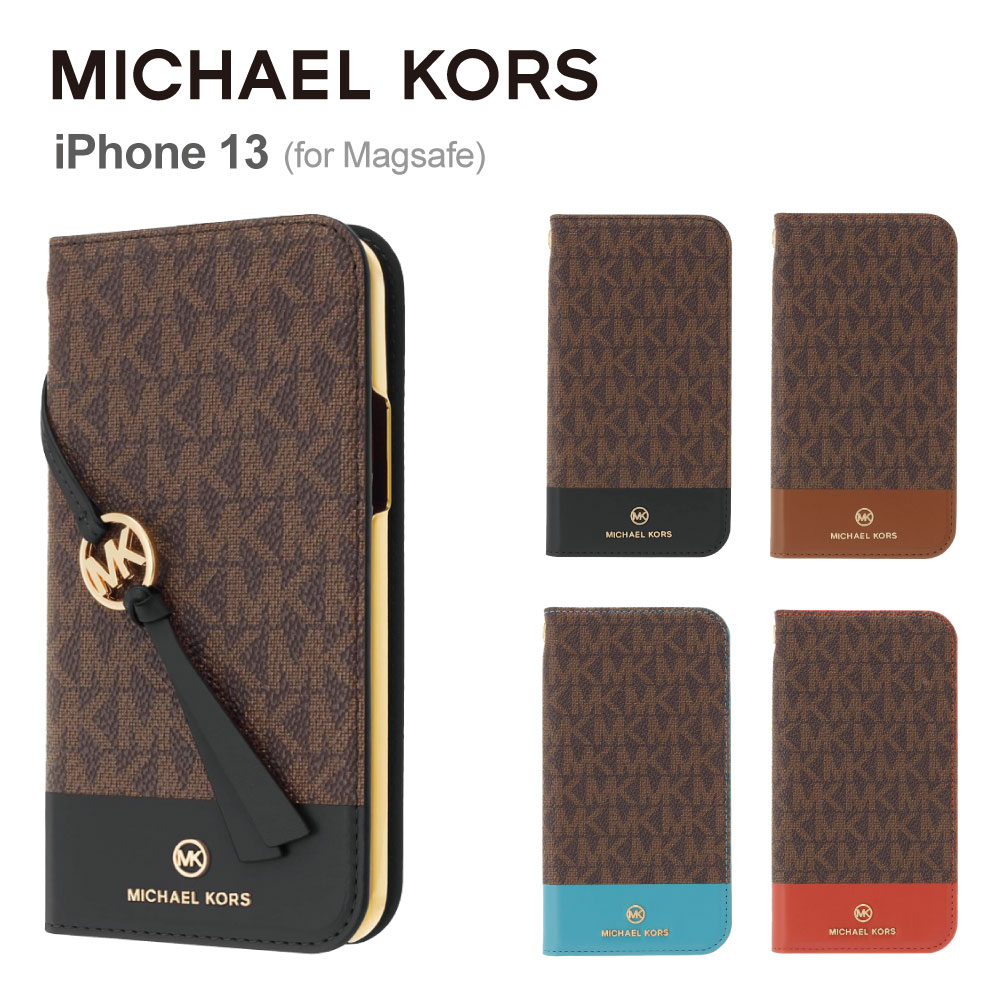 【正規代理店】 マイケルコース iPhone13 スマホケース Magsafe対応 MICHAEL KORS FOLIO CASE BICOLOR WITH TASSEL CHARM iPhone iPhoneケース アイフォン ブランド スマホ ケース 手帳 手帳型 手帳型ケース 保護 カバー カード 定期