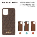  マイケルコース iPhone13 ケース 13pro 13mini 13promax スマホケース Magsafe対応 MICHAEL KORS SLIM WRAP CASE EDGE CORTING iPhone iPhoneケース アイフォン ブランド スマホ ケース 薄型 おしゃれ お洒落