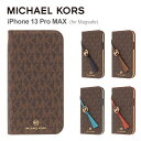 マイケル・コース スマホケース レディース 【正規代理店】 マイケルコース iPhone13 Pro Max スマホケース Magsafe対応 MICHAEL KORS FOLIO CASE EDGE CORTING WITH TASSEL CHARM iPhone iPhoneケース アイフォン ブランド スマホ ケース 手帳型 手帳型ケース 保護 カバー カード