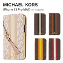 マイケルコース スマホケース 【正規代理店】 マイケルコース iPhone13 Pro Max スマホケース Magsafe対応 MICHAEL KORS FOLIO CASE STRIPE WITH TASSEL CHARM iPhone iPhoneケース アイフォン ブランド スマホ ケース 手帳型 手帳型ケース 保護 カバー カード 定期