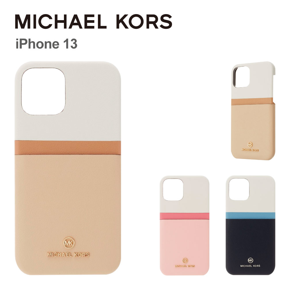 9/4 20時からポイント5倍 【正規代理店】 マイケルコース iPhone13 スマホケース MICHAEL KORS SLIM WRAP CASE POCKET iPhone iPhoneケース アイフォン ブランド スマホ ケース 薄型 おしゃれ お洒落 かわいい 保護 女性 彼女