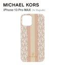  マイケルコース iPhone13 Pro Max スマホケース MICHAEL KORS SLIM WRAP CASE STRIPE iPhone iPhoneケース アイフォン ブランド スマホ ケース 薄型 おしゃれ カバー お洒落 かわいい 保護 女性 彼女