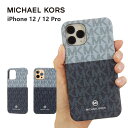 マイケル・コース スマホケース レディース 【正規代理店】 マイケルコース iPhone12 Pro Max スマホケース MICHAEL KORS Slim Wrap Case 2 Tone iPhone iPhoneケース アイフォン ブランド スマホ ケース 薄型 おしゃれ お洒落 カバー かわいい 保護 女性 彼女