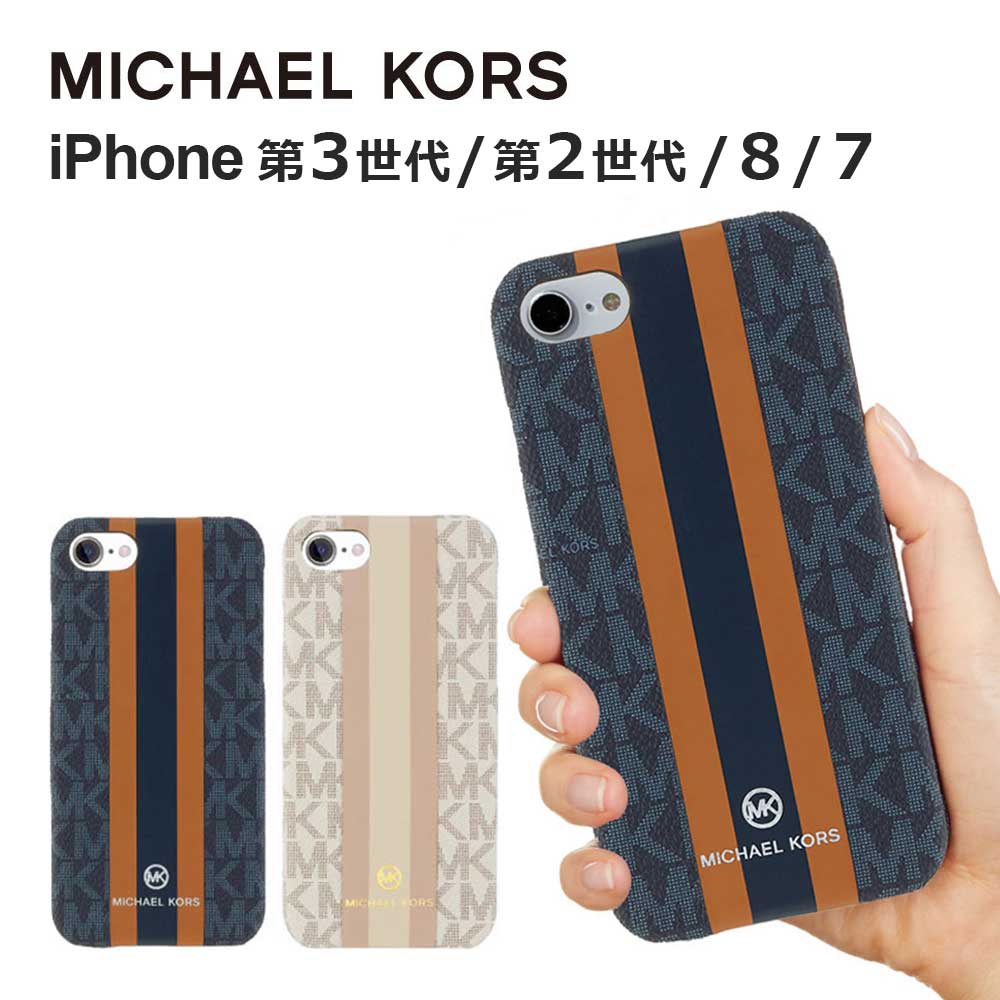 楽天市場】マイケル コース iphoneケースの通販 楽天市場】マイケル コース iphoneケースの通販
