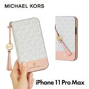 【正規代理店】 マイケルコース iPhone11 Pro Max スマホケース MICHAEL KORS Folio Case 2 Tone with Tassel Charm iPhone iPhoneケース アイフォン ブランド スマホ ケース スマートフォン 手帳 手帳型 手帳型ケース カード 収納 女性