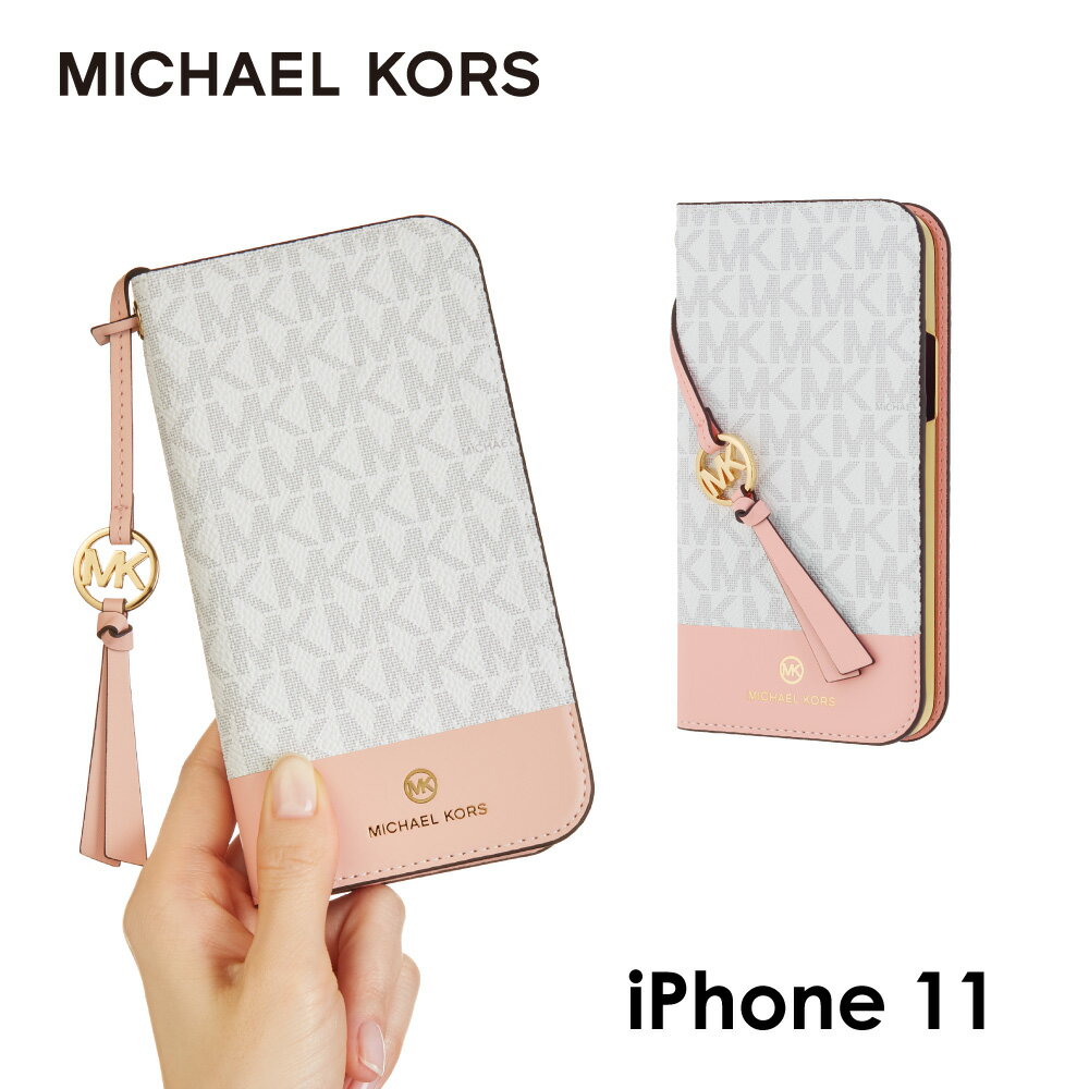  マイケルコース iPhone11 スマホケース MICHAEL KORS Folio Case 2 Tone with Tassel Charm iPhone iPhoneケース アイフォン ブランド スマホ ケース スマートフォン 手帳 手帳型 手帳型ケース カード 収納 女性