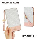  マイケルコース iPhone11 スマホケース MICHAEL KORS Folio Case 2 Tone with Tassel Charm iPhone iPhoneケース アイフォン ブランド スマホ ケース スマートフォン 手帳 手帳型 手帳型ケース カード 収納 女性