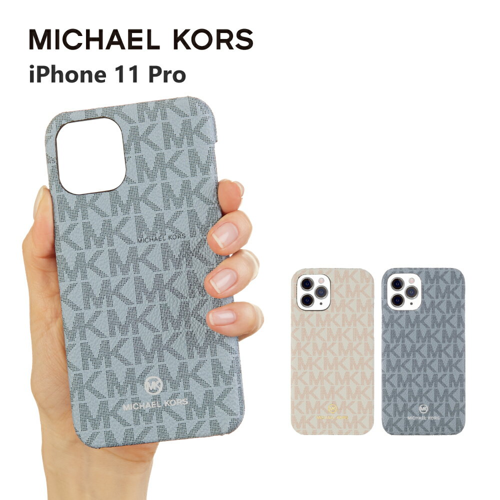  マイケルコース iPhone11 Pro スマホケース MICHAEL KORS Slim Wrap Case Signature iPhone iPhoneケース アイフォン ブランド スマホ ケース スマートフォン 薄型 おしゃれ お洒落 かわいい 保護 女性 彼女