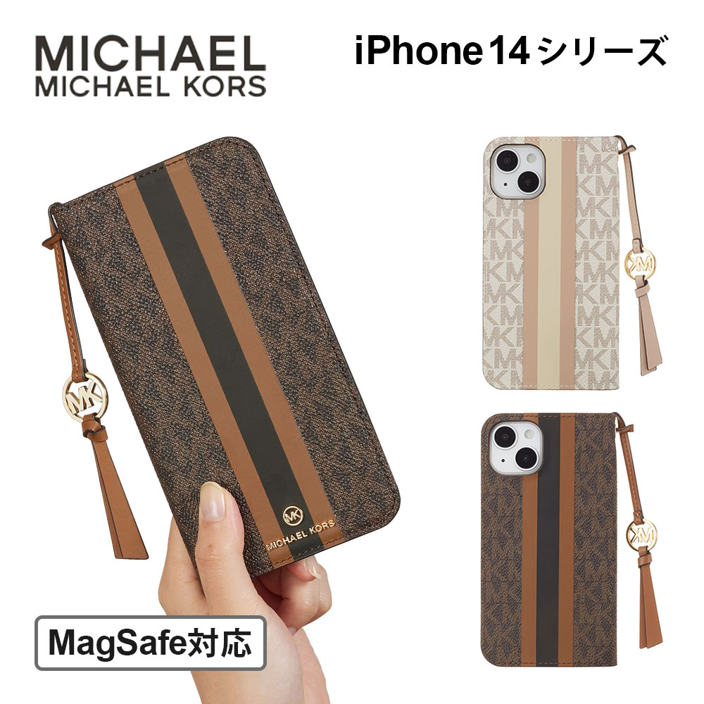  マイケルコース iPhone14 14pro 14plus 14promax ケース MagSafe対応 MICHAEL KORS Folio Case Stripe With Tassel Charm スマホケース ブランド カバー iPhone アイフォン 大人 女性 レディース 手帳型ケース