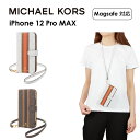 マイケル・コース スマホケース レディース 【正規代理店】 マイケルコース iPhone12 Pro Max スマホケース Magsafe対応 MICHAEL KORS Folio Case Stripe with Neck Strap iPhone iPhoneケース アイフォン ブランド スマホ ケース 手帳 手帳型 手帳型ケース 保護 カバー カード